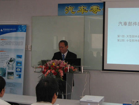 联德机械有限公司董事长张绍泰先生致词