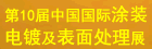 2012-6