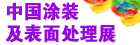 2012-3